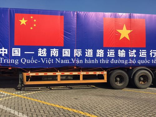 易甲文为一带一路中国越南国际道路运输试运行保驾护航